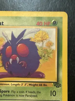 Venonat Uncommon 1st Edition Jungle 63/64 Pokemon TCG MP/HP - Image 2