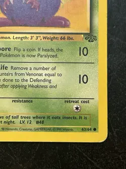 Venonat Uncommon 1st Edition Jungle 63/64 Pokemon TCG MP/HP - Image 5