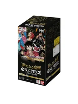**Sealed Japanese OP-09 One Piece Card The Four Emperors Booster Box** US Seller - Image 1