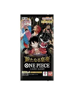 **Sealed Japanese OP-09 One Piece Card The Four Emperors Booster Box** US Seller - Image 2