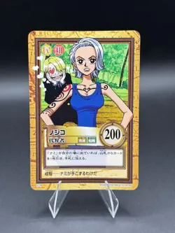 Nojiko Sanji C198 Carddass Hyper Battle Bandai Japanese One Piece Heavily Played - Image 1