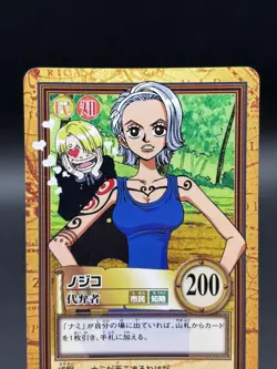 Nojiko Sanji C198 Carddass Hyper Battle Bandai Japanese One Piece Heavily Played - Image 2