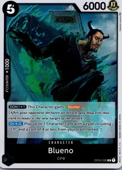 Blueno OP03-090 Rare Pillars of Strength One Piece Foil Near Mint - Image 1
