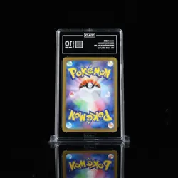 TAG 10 - Erika's Invitation SAR 206/165 Sv2a: Pokemon Card 151 Holo (Japanese) - Image 2
