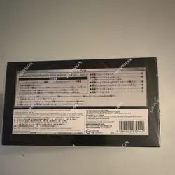 Konami Yu-Gi-Oh! OCG Duelist Box Prismatic Summon Japanese 2020 60-Card - Image 3
