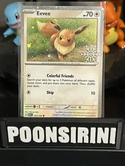 Eevee (Holiday Calendar) - Miscellaneous Cards & Products (MCAP) - Image 1