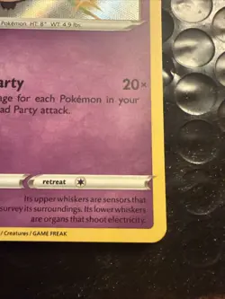 Dedenne SV051/SV122 NM Shining Fates Shiny Vault Holo Pokemon Card - Image 4