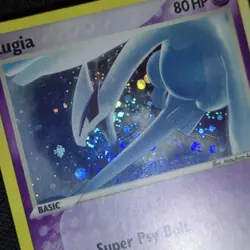BEAM MOUTH SWIRL HEAVY BLEED 🌀💫 Lugia 2/17 EX Pop Series Cosmos Pokemon Card - Image 2