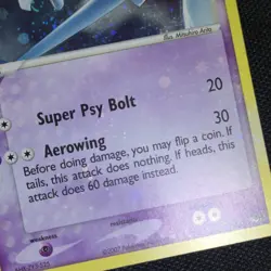 BEAM MOUTH SWIRL HEAVY BLEED 🌀💫 Lugia 2/17 EX Pop Series Cosmos Pokemon Card - Image 3