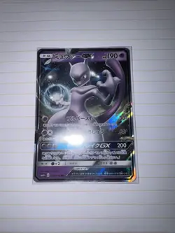 Pokemon Mewtwo GX Card Japanese Game, Rare Holo Card 036/114 RR - Image 1