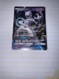 Pokemon Mewtwo GX Card Japanese Game, Rare Holo Card 036/114 RR - Image 2
