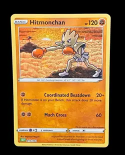 Pokemon Hitmonchan #012/034 CLV: Trading Card Game Classic (Read Description) 🔥 - Image 2