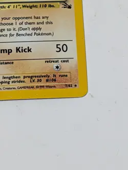 Hitmonlee 7/62 Unlimited Holo Rare Fossil Pokemon Card TCG - Image 2