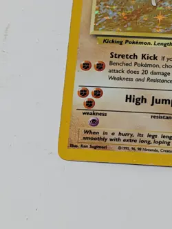 Hitmonlee 7/62 Unlimited Holo Rare Fossil Pokemon Card TCG - Image 3