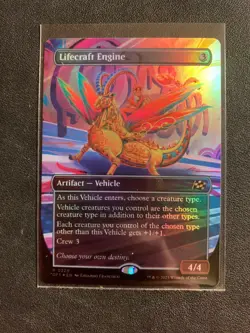 Lifecraft Engine - Extended Art Foil - Image 1