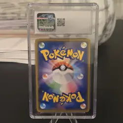Pokemon Mega Lopunny & Jigglypuff GX 073/095 Alter Genesis JPN CGC 10 - Image 2