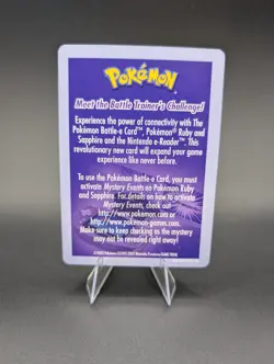 Pokemon Battle-e Card Instructions Ruby Sapphire e-Reader Guide EN - Image 1