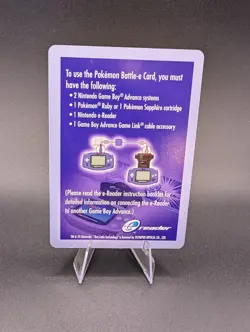 Pokemon Battle-e Card Instructions Ruby Sapphire e-Reader Guide EN - Image 2