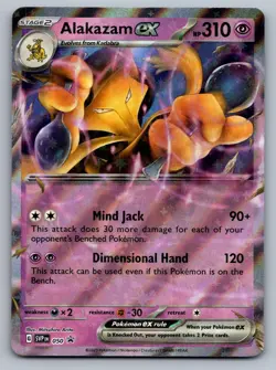 Alakazam ex 050 Holo Promo Scarlet & Violet Promo Pokemon NM - Image 1