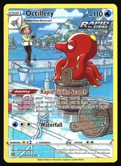 OCTILLERY TG03/TG30 HOLO BRILLIANT STARS TRAINER GALLERY POKEMON NM/M - Image 1