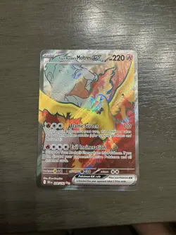 2025 Pokemon Destined Rivals Illustration Rare Holo, SIR, IR - Image 2