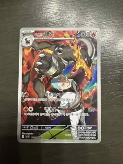 2025 Pokemon Destined Rivals Illustration Rare Holo, SIR, IR - Image 5