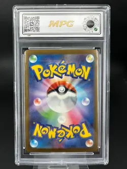 2023 Pokemon TCG JPN. Charizard ex SV3 066/108 RR MPG 10 ist - Image 2
