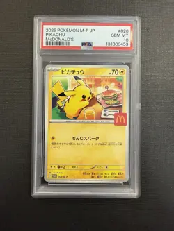 2025 POKEMON JPN M-P PROMO MCDONALD'S #020 PIKACHU PSA 10 GEM MINT BURGERCHU - Image 1