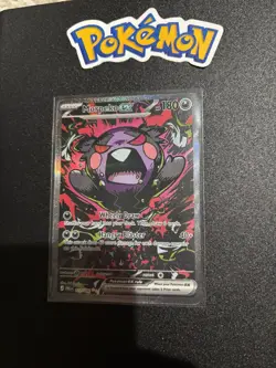 Morpeko ex 117/084 SIR Pitch Black English Special Illustration Rare Near Mint - Image 1