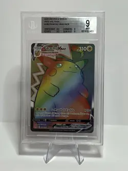 The Pokemon Company Pikachu VMAX Secret Rare Holo 188/185 Vivid Voltage EN 310HP - Image 1