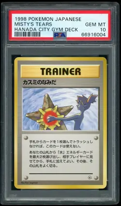 1998 POKEMON MISTY'S TEARS JP HANADA CITY GYM DECK PSA 10 *BANNED ART* - Image 1