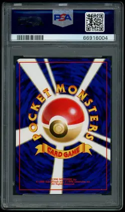 1998 POKEMON MISTY'S TEARS JP HANADA CITY GYM DECK PSA 10 *BANNED ART* - Image 2