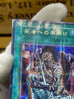 Yugioh Vol.5 Tribute to the Doomed ultra parallel Rare Japanese - Image 5