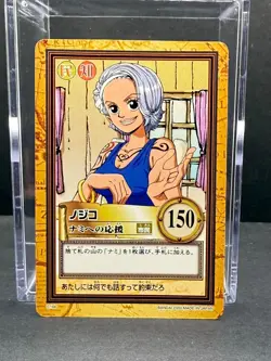 Nojiko One Piece Card Game Hyper Battle Japanese Card C166 Bandai - Image 1