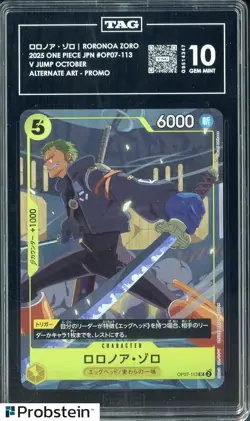 2025 One Piece Japanese OP07-113 Roronoa Zoro B Jump Alternate Art TAG 10 - Image 1