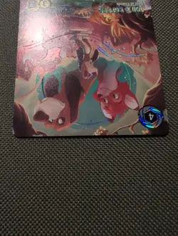 Enchanted Tod & Copper Best of Friends NM Disney Lorcana Attack Vine Emerald - Image 3
