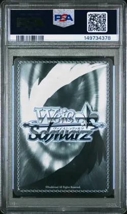 2025 WEISS SCHWARZ JAPANESE DANDADAN #P09 BOKYABOKYA! TURBO GRANNY PSA 10 - Image 2