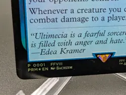 Ultimecia, Temporal Threat (Costco) Unique and Miscellaneous Promo Foil - Image 2