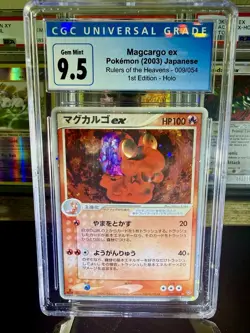 Magcargo EX 009/054 Rulers of the Heavens HP Japanese Pokemon Card TCG - Image 1