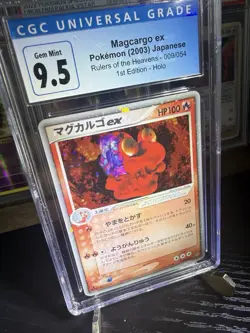 Magcargo EX 009/054 Rulers of the Heavens HP Japanese Pokemon Card TCG - Image 2