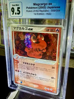 Magcargo EX 009/054 Rulers of the Heavens HP Japanese Pokemon Card TCG - Image 3