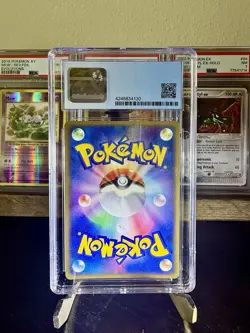 Magcargo EX 009/054 Rulers of the Heavens HP Japanese Pokemon Card TCG - Image 4
