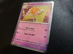 Espathra SVP010 Cosmos Holo HD SWIRL Promo Pokemon Card LP - Image 4
