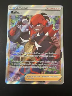 Pokemon TCG Sword & Shield Evolving Skies Lot of 4 Cards NM - Gold Secret Rare - Image 5
