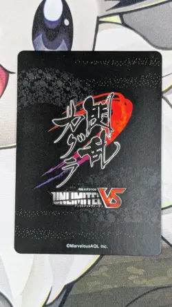 Senran Kagura Unlimited vs HIBARI Race Queen C029 R Foil Card Game Anime TCG - Image 2