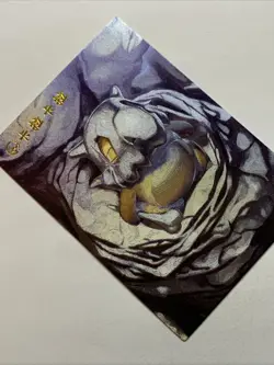 Cubone Skull Pokemon 104 Foil Holo Card Anime Rare Full Alt Art Arcade Pokedex - Image 4