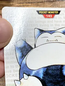 Pokemon Carddass Card Snorlax No.143 Bandai Pocket Monsters Green ver. 1996 - Image 3
