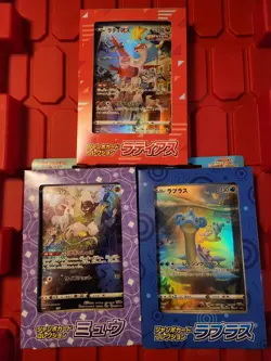 Pokemon VSTAR Universe Jumbo Card Collection Lapras, Mew, Latias Set of 3 - Image 1