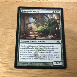 Renegade Krasis Dragon's Maze - Magic the Gathering MTG - Green - Image 1