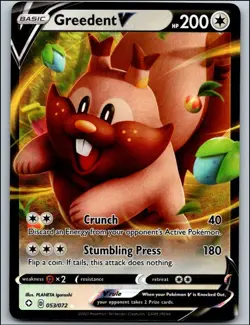 Pokemon TCG Shining Fates Greedent V 053/072 Ultra Rare 2021 - Image 1